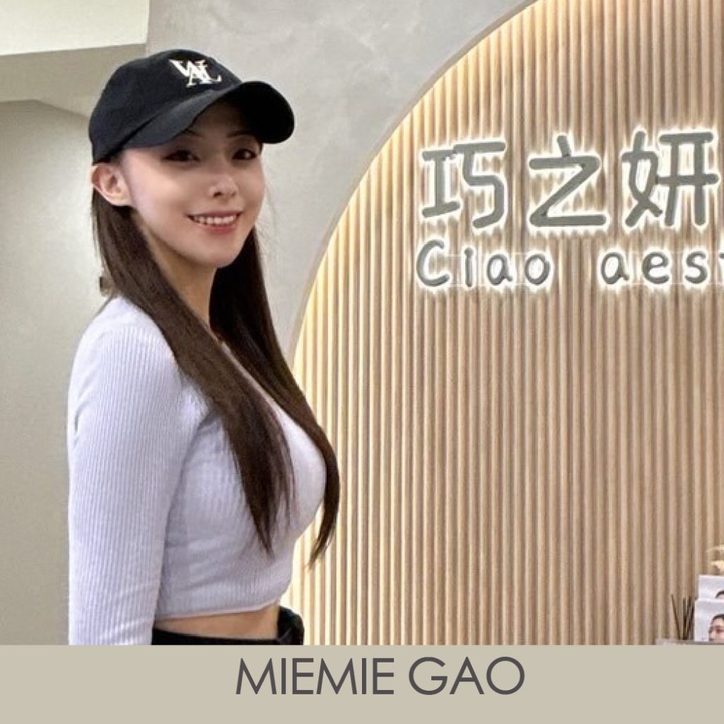 巧之妍名人分享_MIEMIE GAO