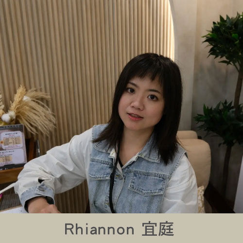 巧之妍名人分享_Rhiannon 宜庭