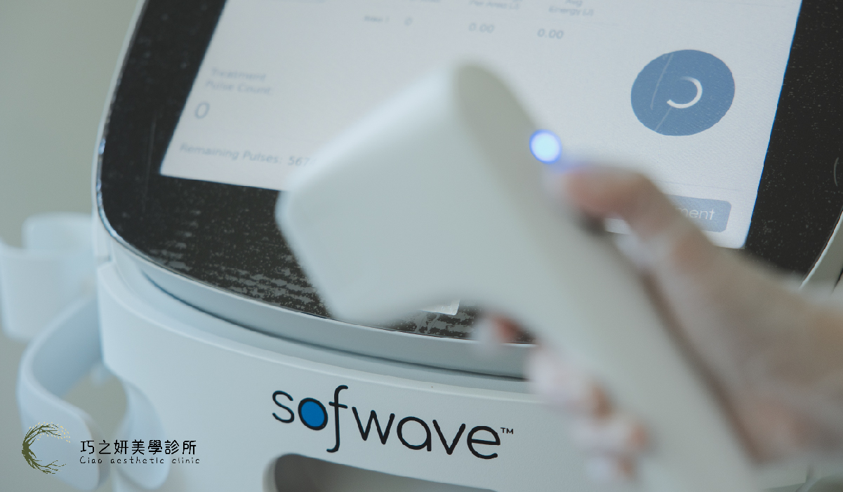 抗老拉提療程選擇：索夫波