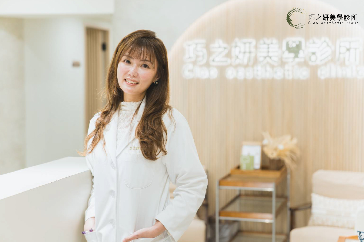 台北法令紋、木偶紋抗老微整推薦：巧之妍美學診所