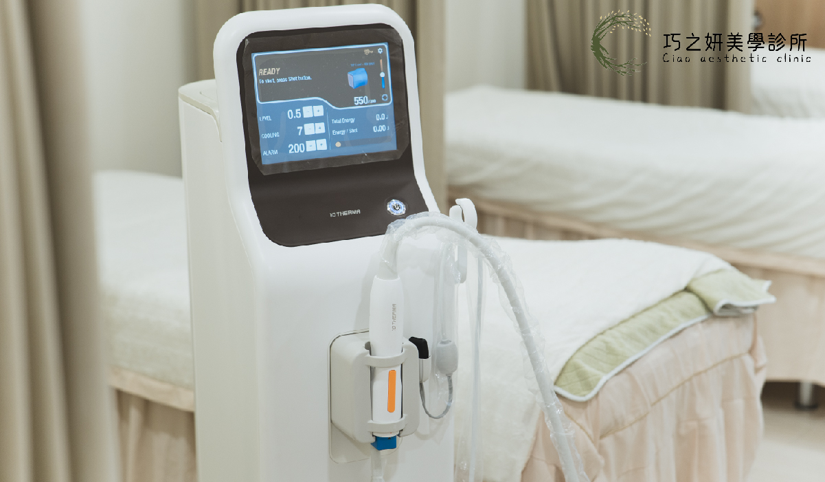 十蓓電波 10Therma(收緊表層皮革)