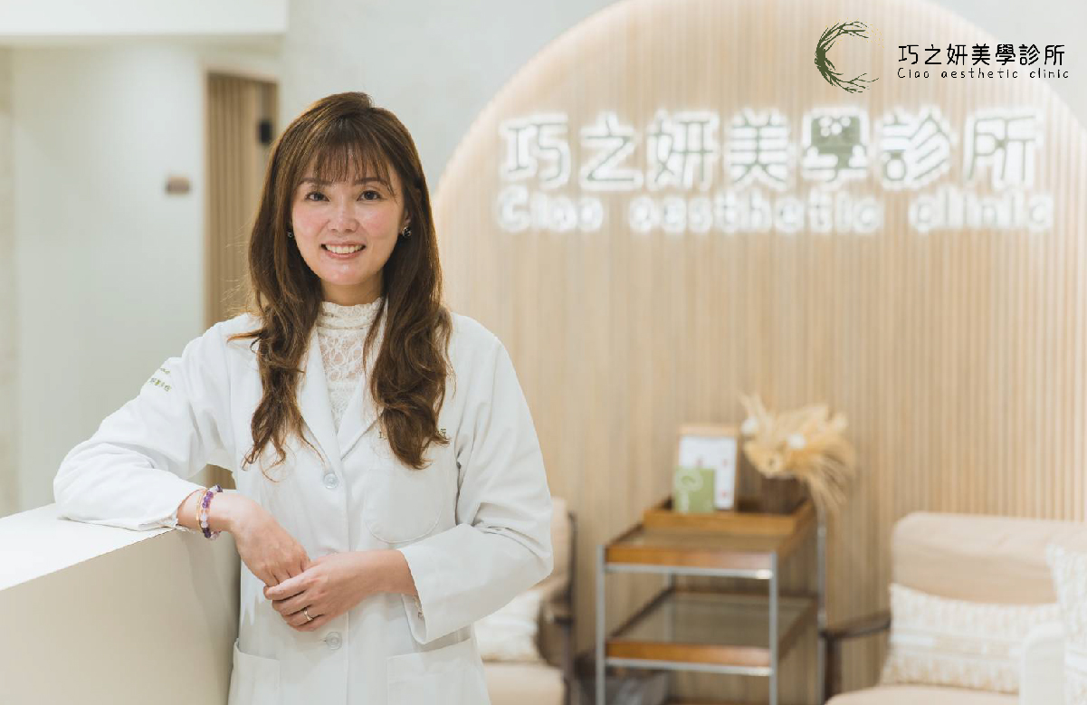 巧之妍美學執行長 Tina 堅持：「真正的精緻，是連別人看不見的地方，你都懂得好好疼愛自己。私密處保養不是為了任何人，而是為了讓自己的生活過得更舒適、更自在。」